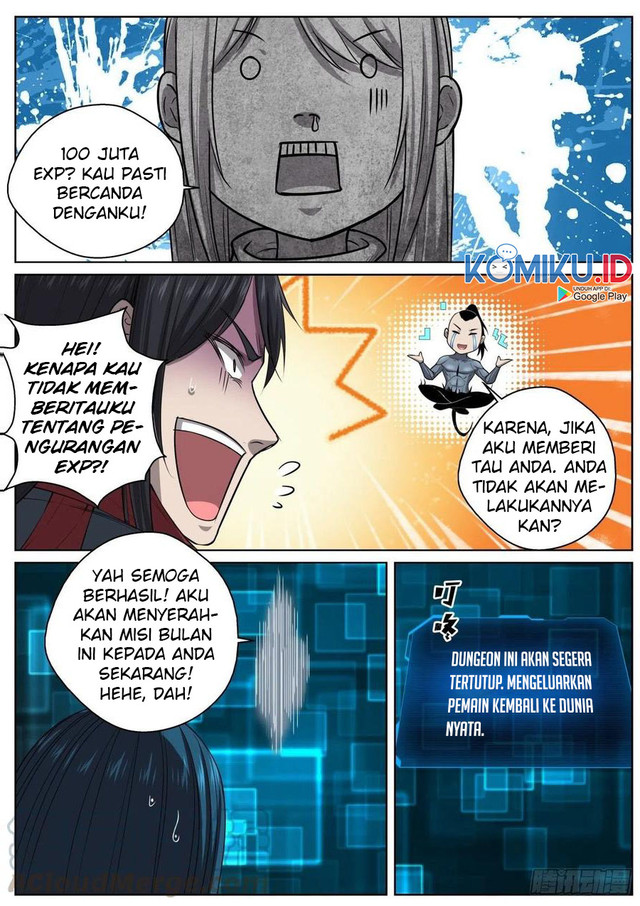 Extreme Mad Emperor System Chapter 83 - halaman 11