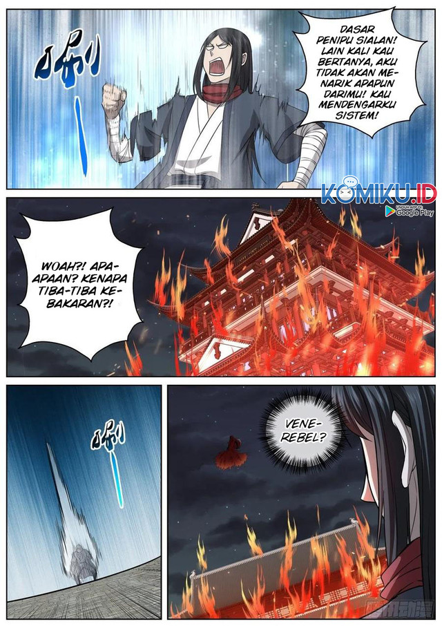 Extreme Mad Emperor System Chapter 83 - halaman 12