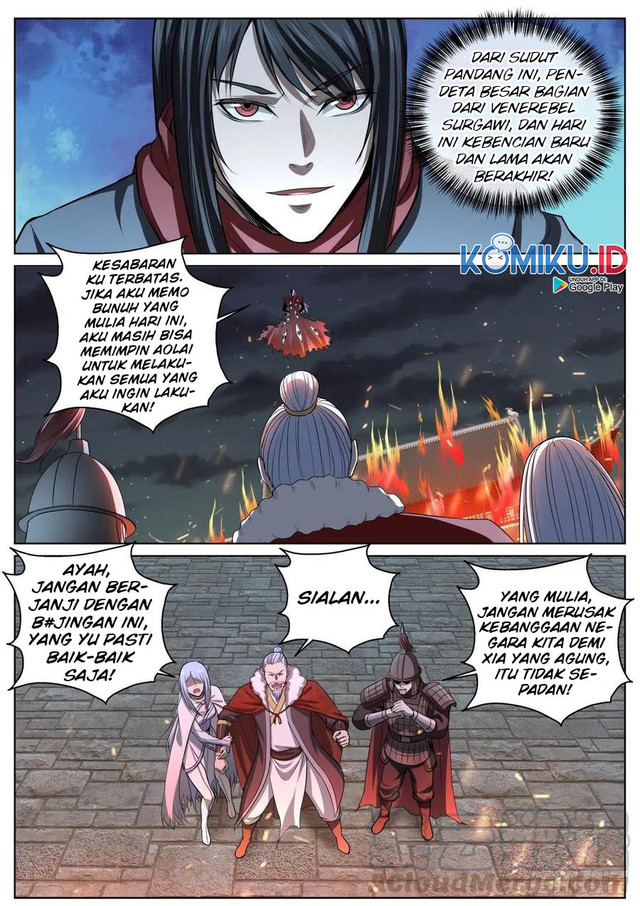 Extreme Mad Emperor System Chapter 83 - halaman 13