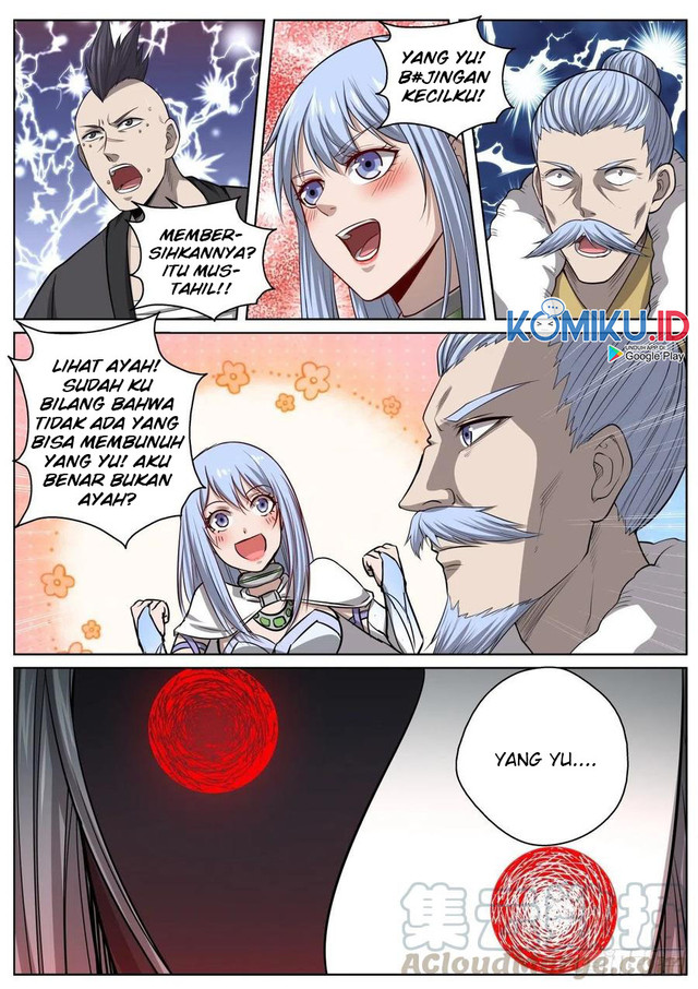 Extreme Mad Emperor System Chapter 83 - halaman 15