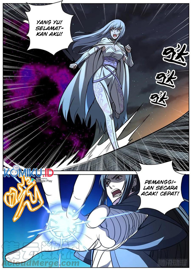 Extreme Mad Emperor System Chapter 84 - halaman 11