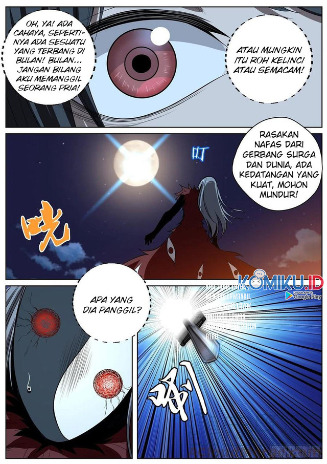 Extreme Mad Emperor System Chapter 84 - halaman 13