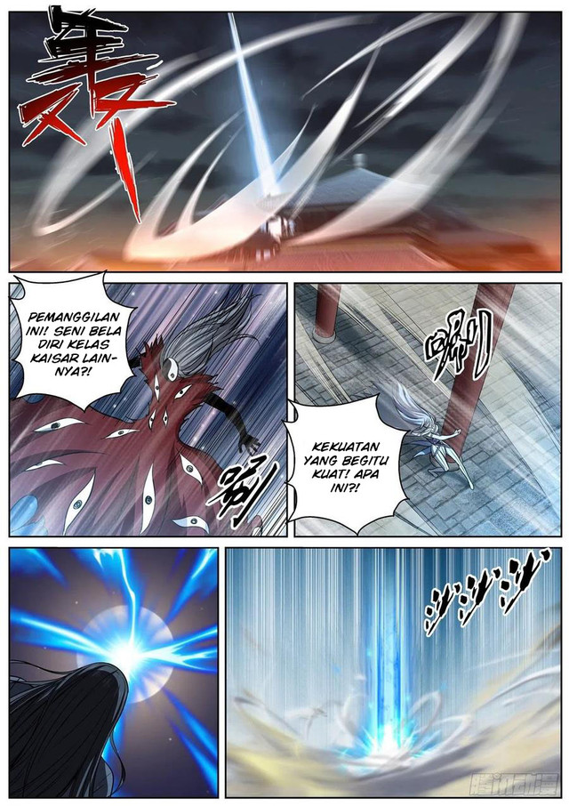 Extreme Mad Emperor System Chapter 84 - halaman 14