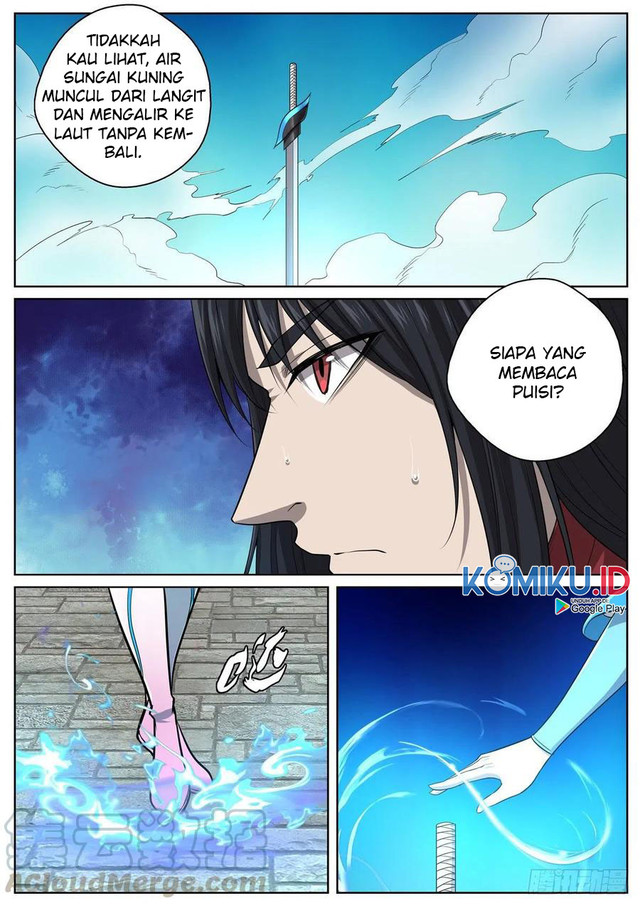 Extreme Mad Emperor System Chapter 84 - halaman 15