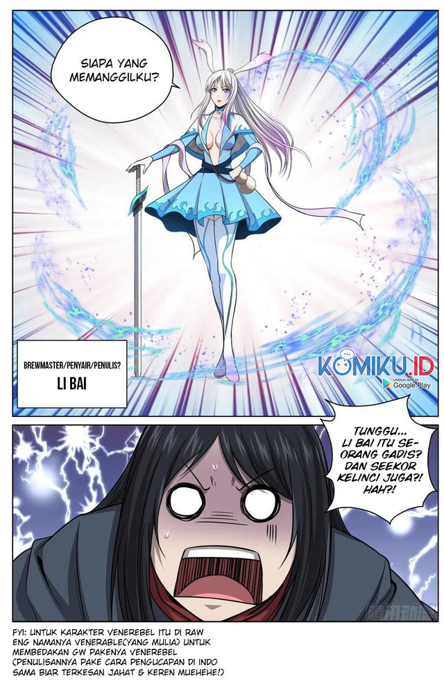 Extreme Mad Emperor System Chapter 84 - halaman 16