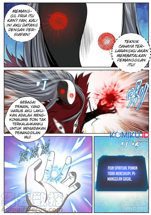 Extreme Mad Emperor System Chapter 84 - halaman 4
