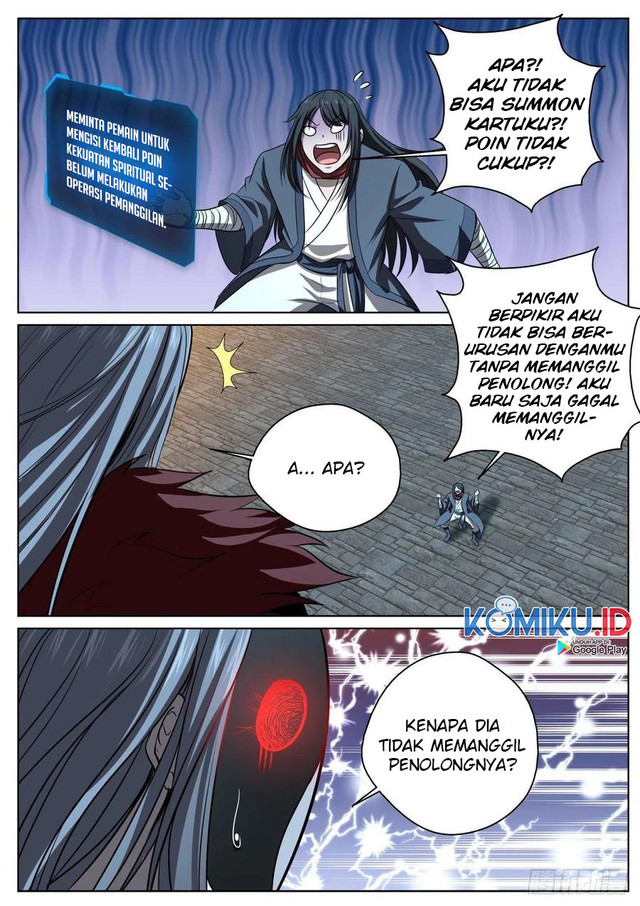 Extreme Mad Emperor System Chapter 84 - halaman 5