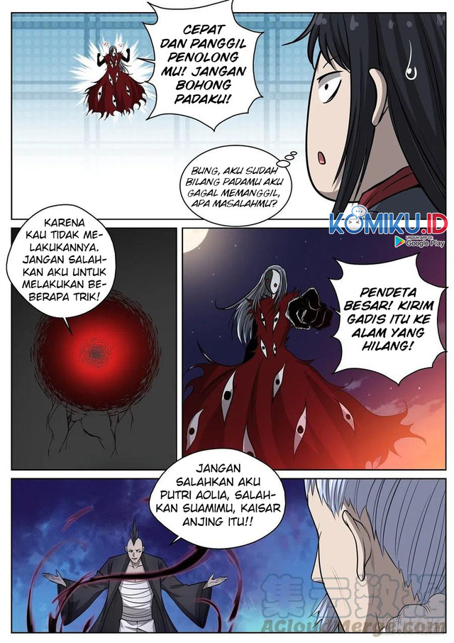 Extreme Mad Emperor System Chapter 84 - halaman 6