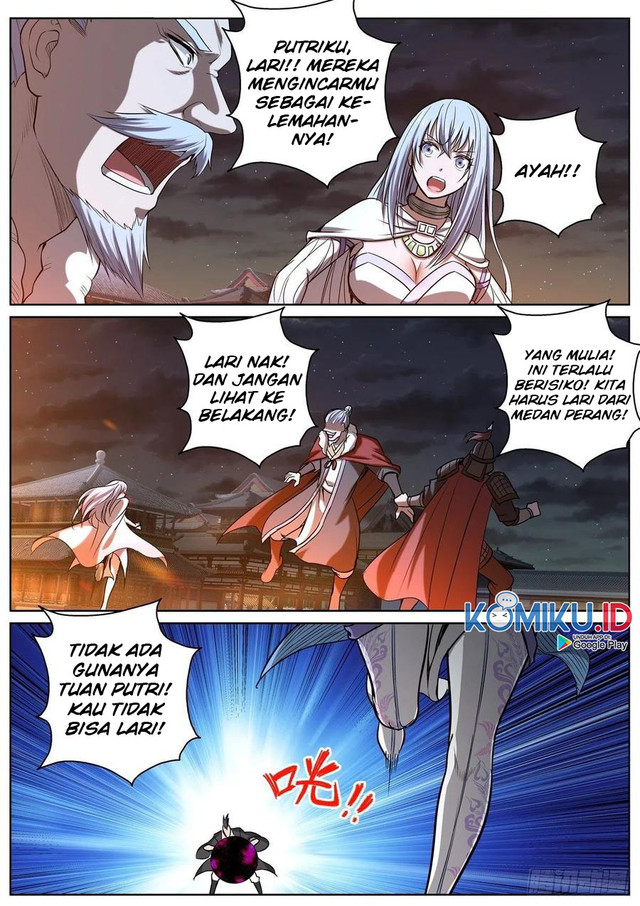 Extreme Mad Emperor System Chapter 84 - halaman 7