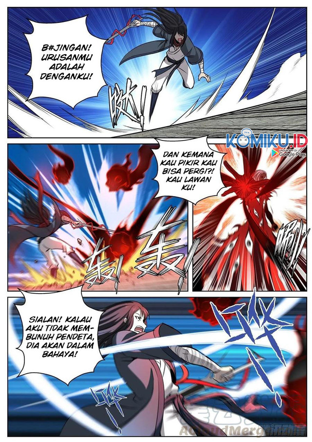 Extreme Mad Emperor System Chapter 84 - halaman 8