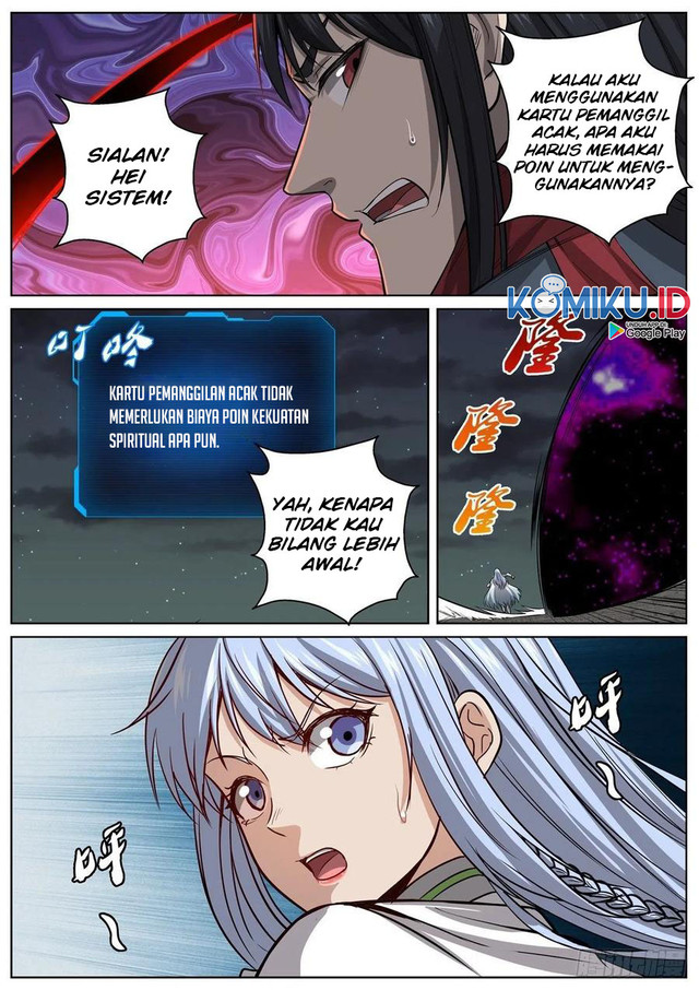 Extreme Mad Emperor System Chapter 84 - halaman 9