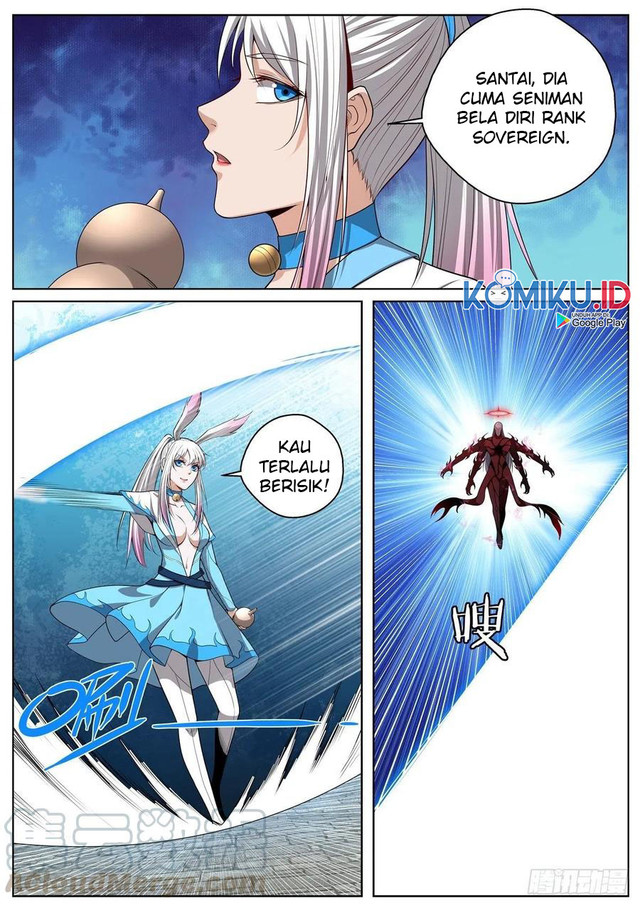 Extreme Mad Emperor System Chapter 85 - halaman 13