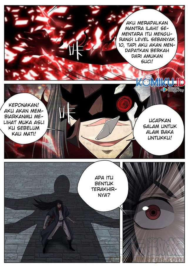 Extreme Mad Emperor System Chapter 85 - halaman 8