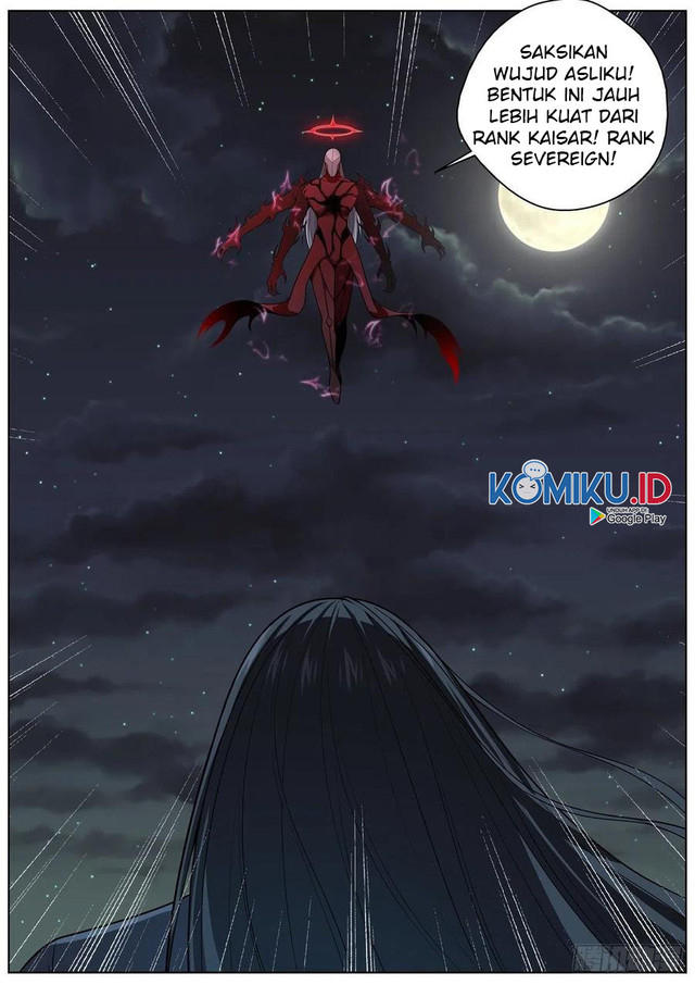 Extreme Mad Emperor System Chapter 85 - halaman 9
