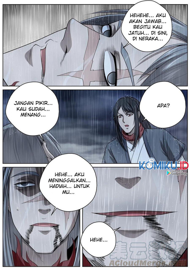 Extreme Mad Emperor System Chapter 86 - halaman 11