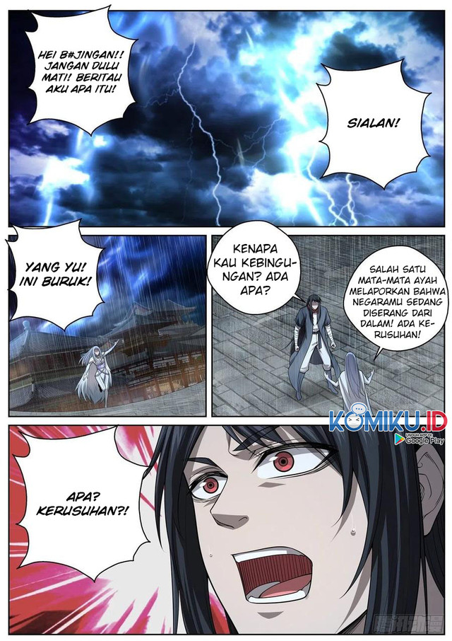 Extreme Mad Emperor System Chapter 86 - halaman 12