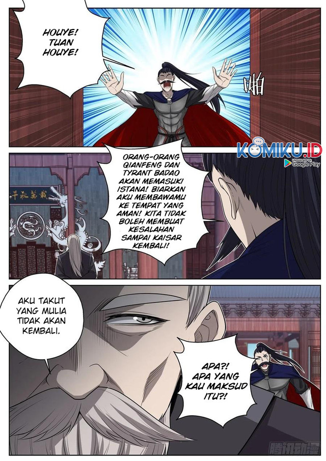 Extreme Mad Emperor System Chapter 86 - halaman 16