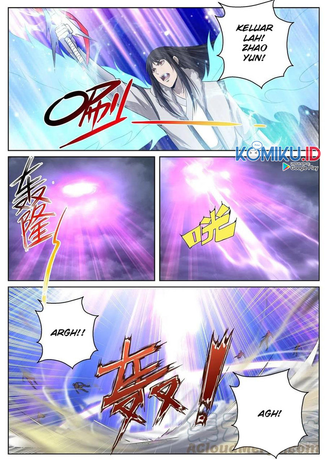 Extreme Mad Emperor System Chapter 87 - halaman 12