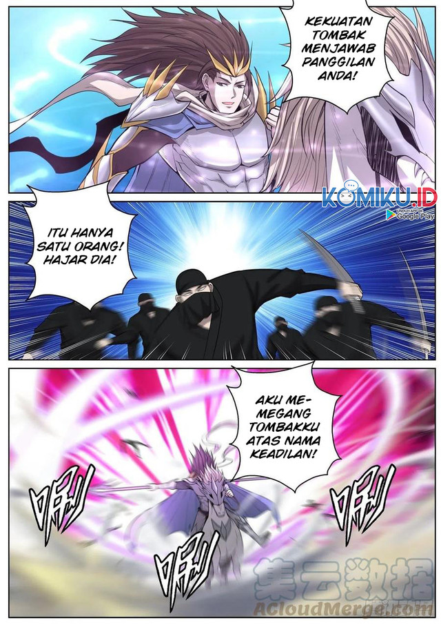 Extreme Mad Emperor System Chapter 87 - halaman 13