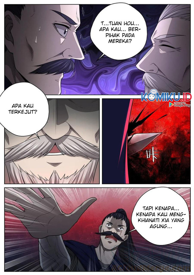 Extreme Mad Emperor System Chapter 87 - halaman 5