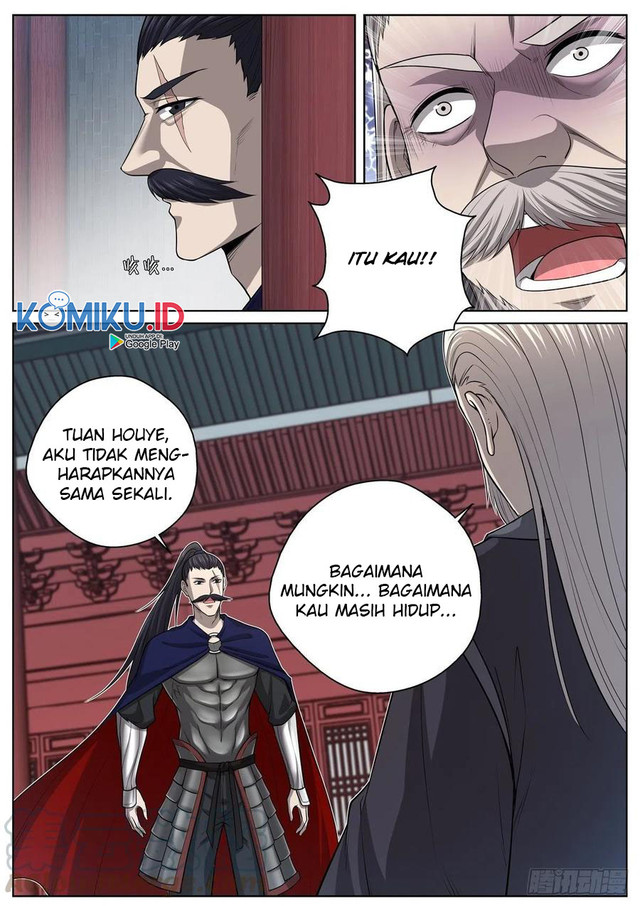 Extreme Mad Emperor System Chapter 88 - halaman 13
