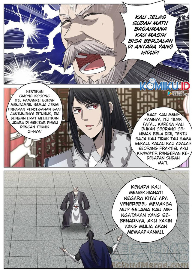 Extreme Mad Emperor System Chapter 88 - halaman 14
