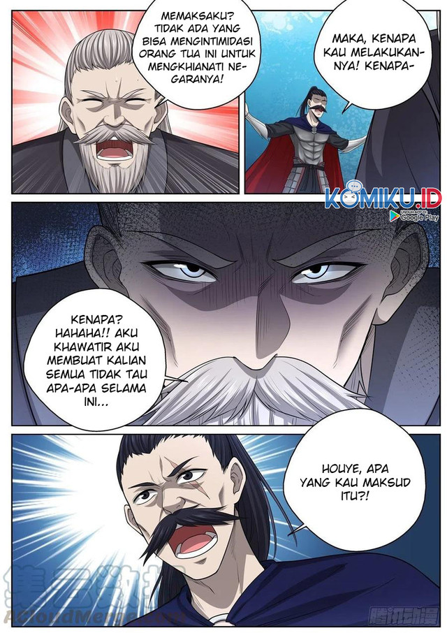 Extreme Mad Emperor System Chapter 88 - halaman 15