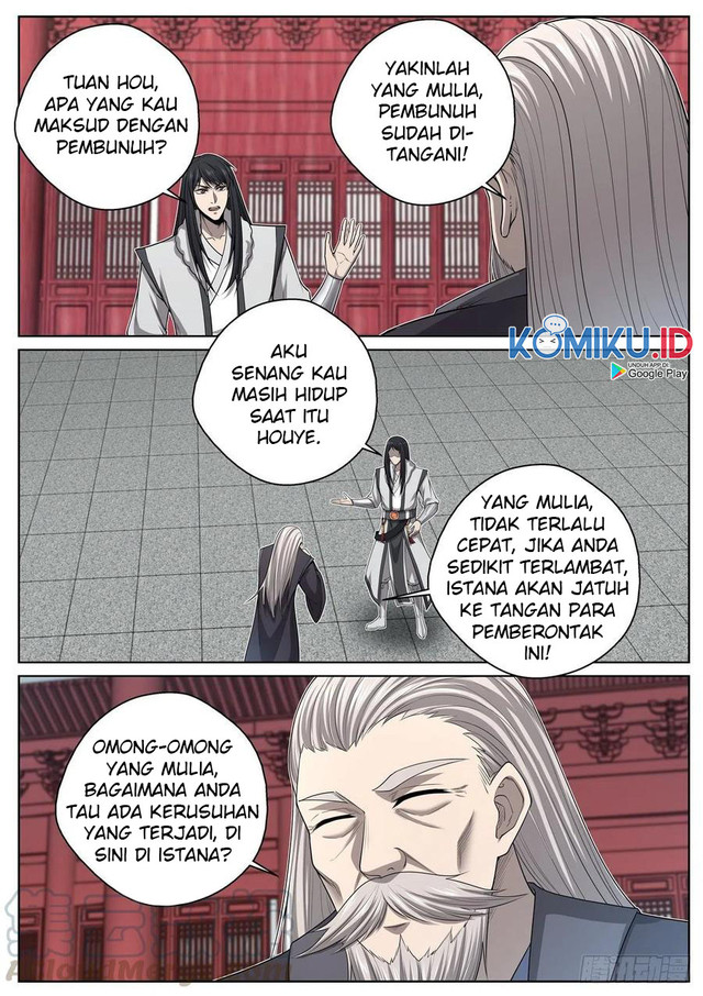 Extreme Mad Emperor System Chapter 88 - halaman 3