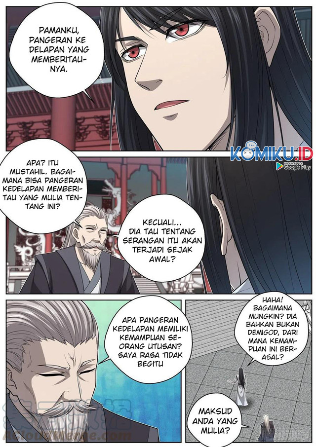 Extreme Mad Emperor System Chapter 88 - halaman 4