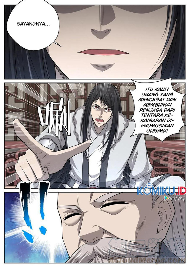 Extreme Mad Emperor System Chapter 88 - halaman 7