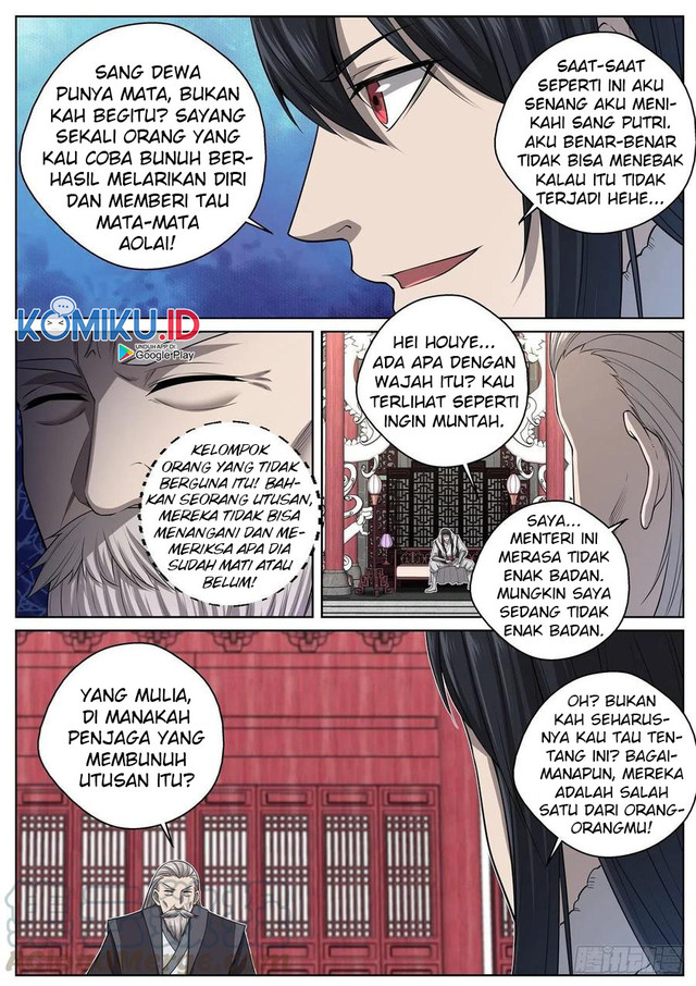 Extreme Mad Emperor System Chapter 88 - halaman 8