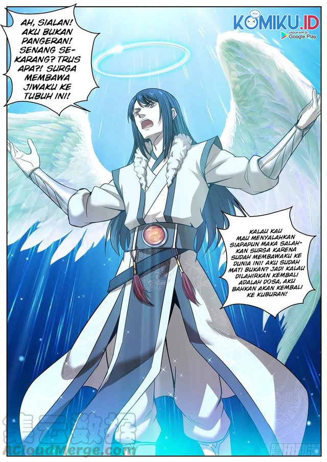 Extreme Mad Emperor System Chapter 89 - halaman 11