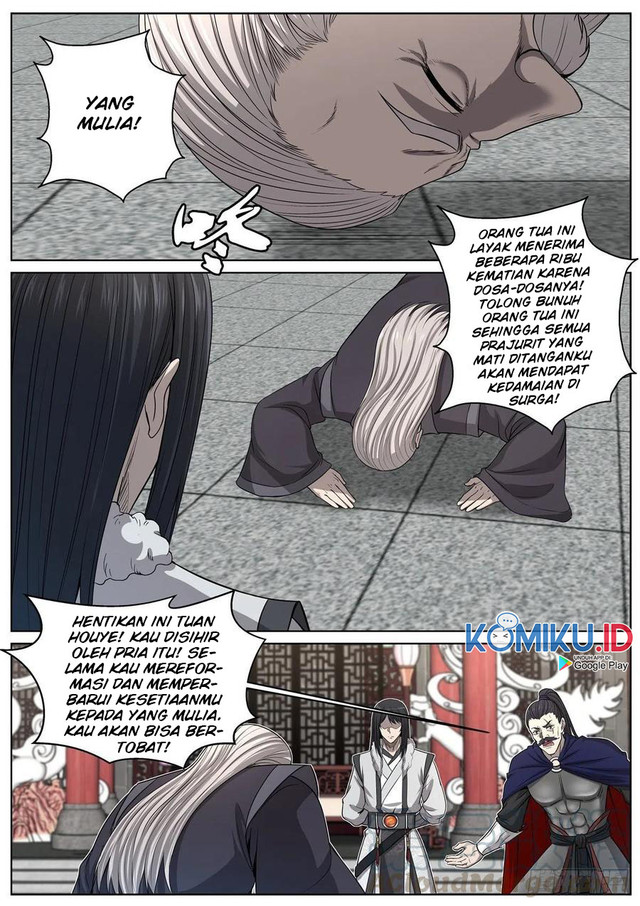 Extreme Mad Emperor System Chapter 89 - halaman 13