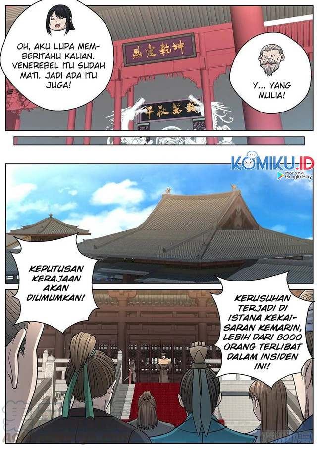 Extreme Mad Emperor System Chapter 89 - halaman 15