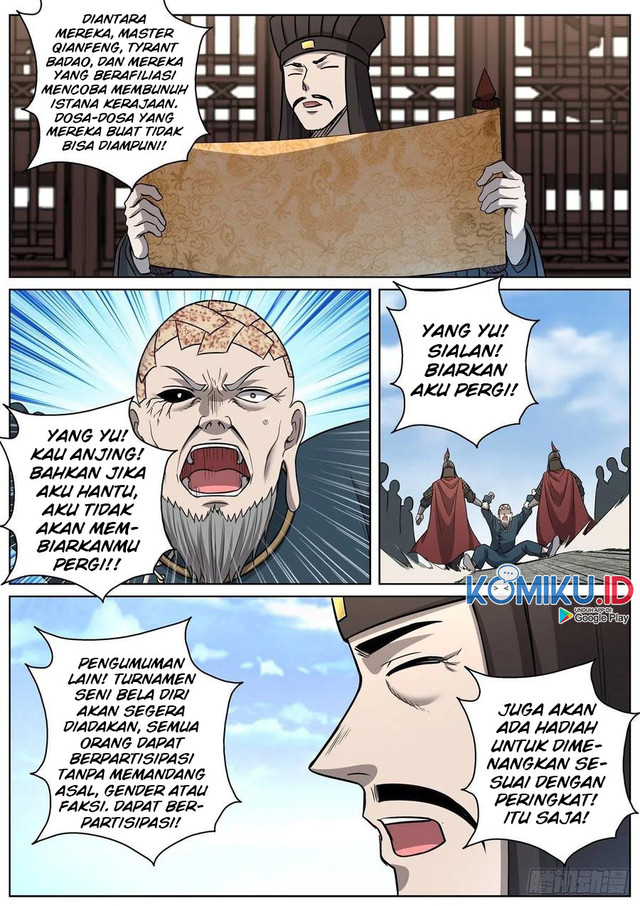 Extreme Mad Emperor System Chapter 89 - halaman 16