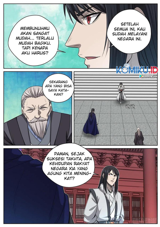 Extreme Mad Emperor System Chapter 89 - halaman 5