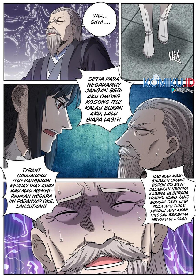 Extreme Mad Emperor System Chapter 89 - halaman 9