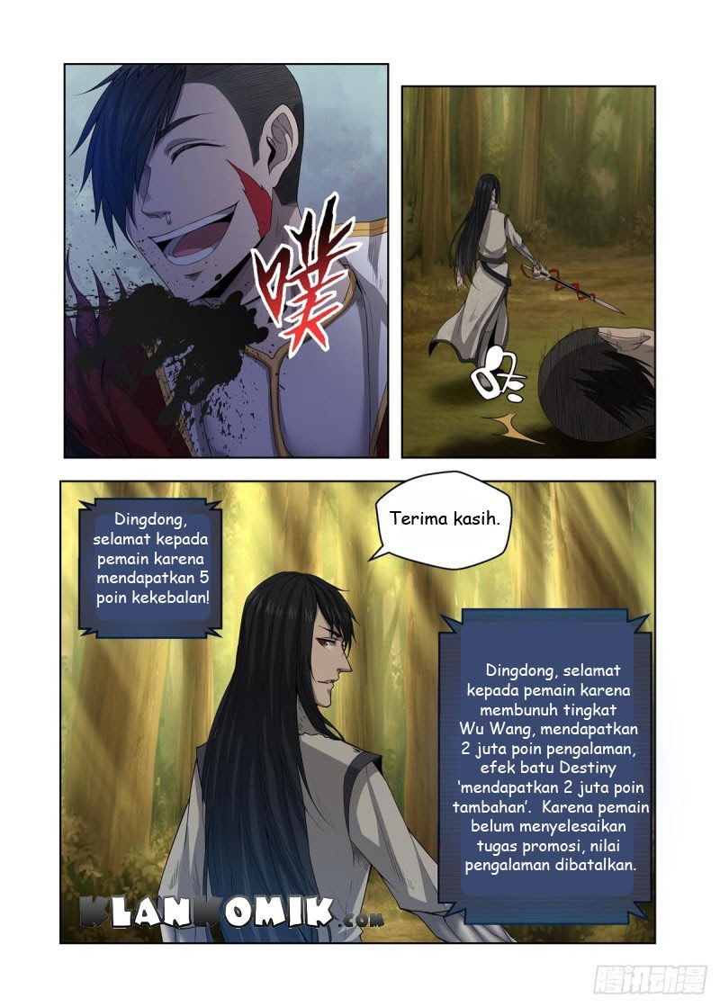 Extreme Mad Emperor System Chapter 9 - halaman 20