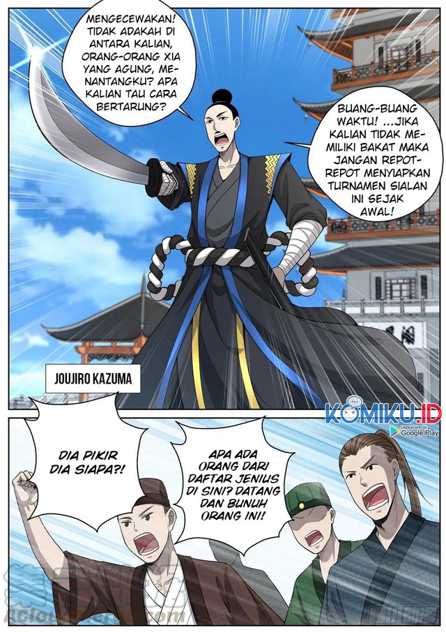 Extreme Mad Emperor System Chapter 90 - halaman 16