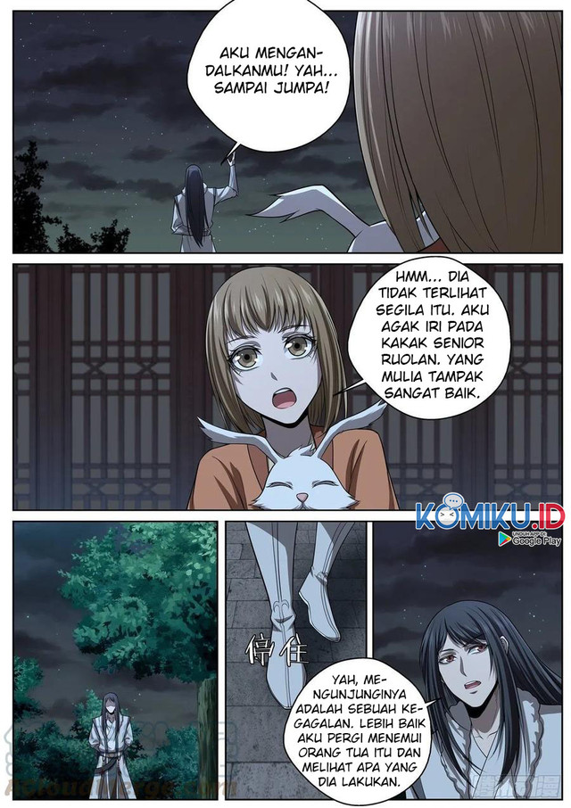Extreme Mad Emperor System Chapter 90 - halaman 7