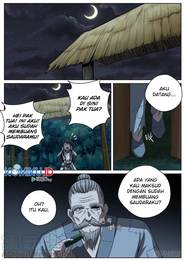 Extreme Mad Emperor System Chapter 90 - halaman 8