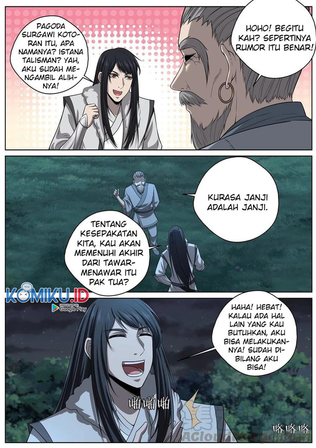 Extreme Mad Emperor System Chapter 90 - halaman 9