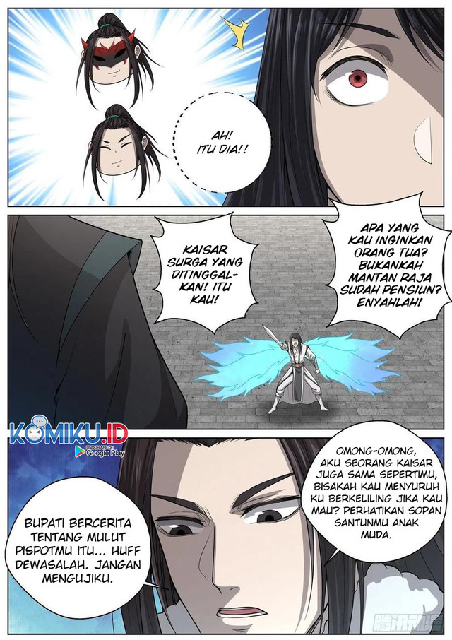Extreme Mad Emperor System Chapter 92 - halaman 12