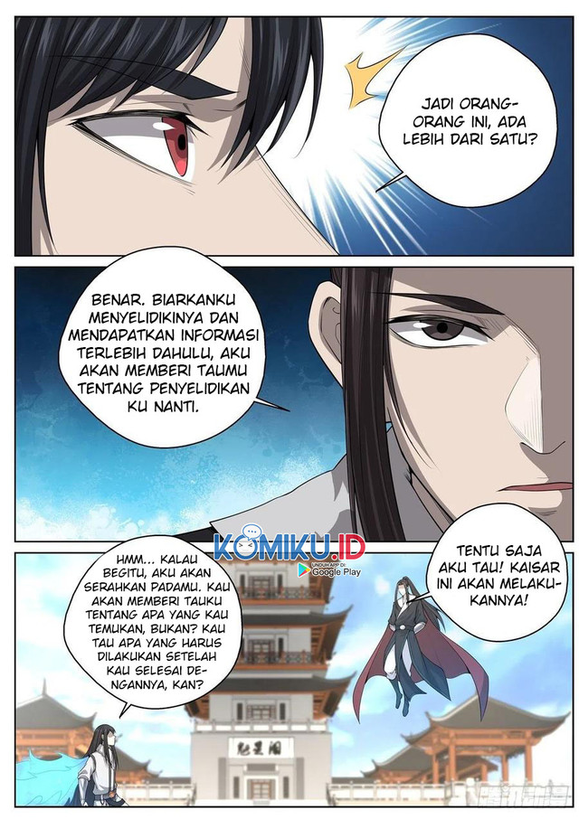 Extreme Mad Emperor System Chapter 92 - halaman 14