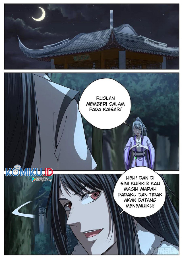 Extreme Mad Emperor System Chapter 92 - halaman 16