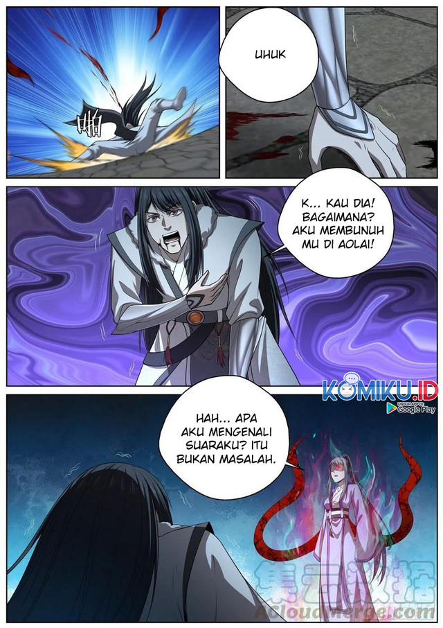 Extreme Mad Emperor System Chapter 93 - halaman 11