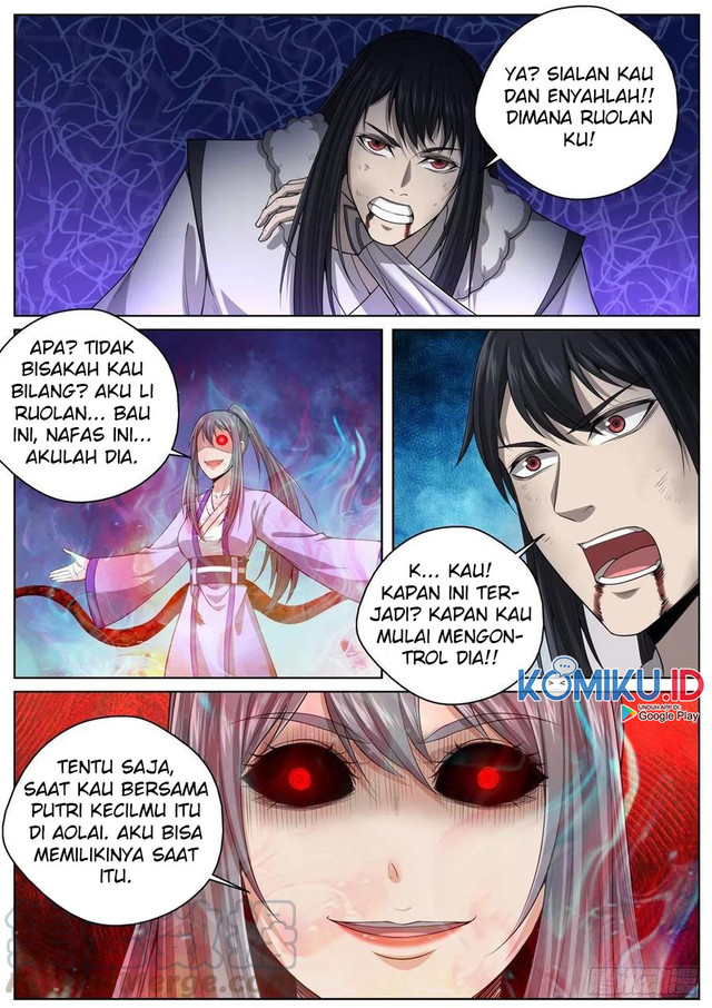 Extreme Mad Emperor System Chapter 93 - halaman 13