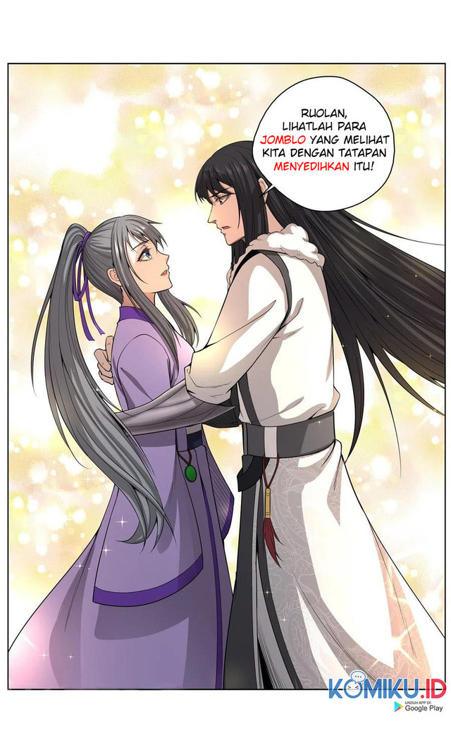 Extreme Mad Emperor System Chapter 93 - halaman 17