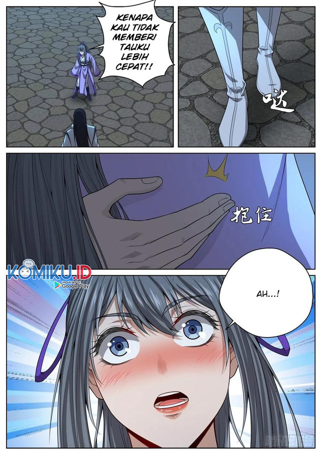 Extreme Mad Emperor System Chapter 93 - halaman 5