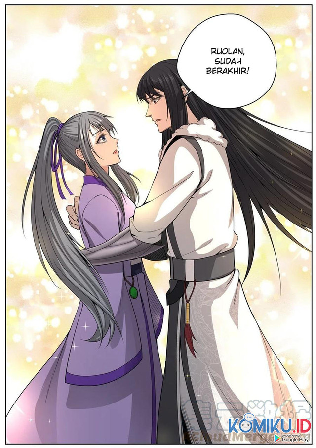Extreme Mad Emperor System Chapter 93 - halaman 6
